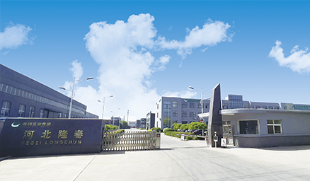 土工布土工膜生產(chǎn)廠(chǎng)家