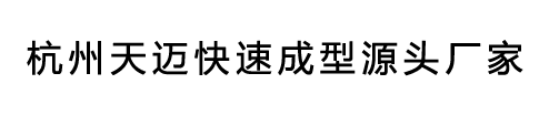 土工布廠(chǎng)家微信